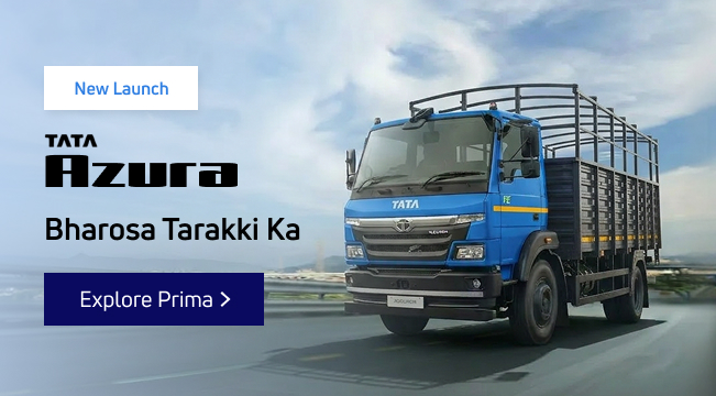Tata Azura - Bharosa Tarakki Ka